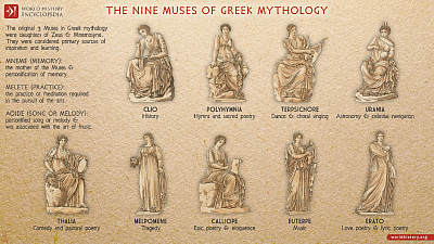 ★ DD : Disclaimerized Depiction ; ★    XERO SERENDIPITY AT KEY, / GREECE