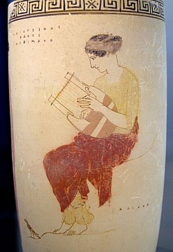 Pindar composed his victory ode for performance, in the Aeolian mode (line 102) and to the accompaniment of the phorminx: 